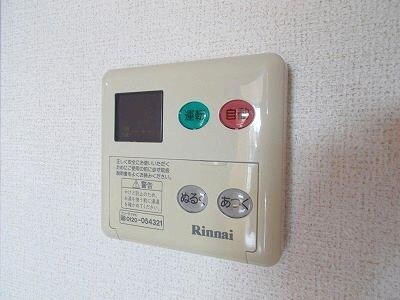 物件内観写真15　