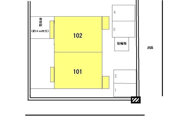 その他室内設備