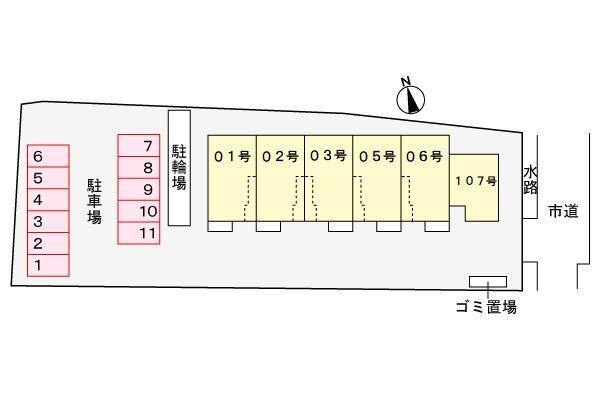 その他室内設備