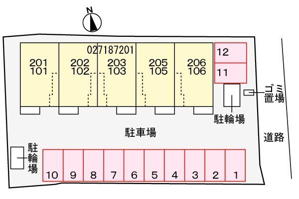 その他室内設備