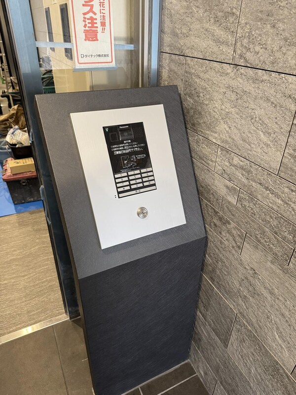 その他室内設備