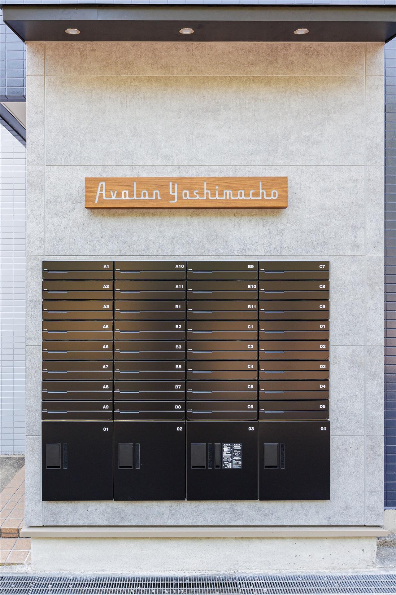 物件外観写真3　(宅配ボックス付き！)