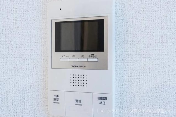 その他室内設備