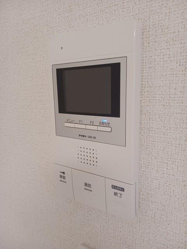 その他室内設備