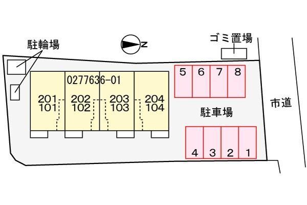 その他室内設備