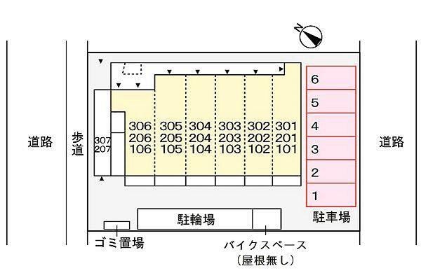 その他室内設備