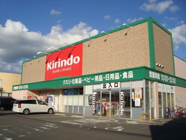 レジデンス宗園の物件外観写真