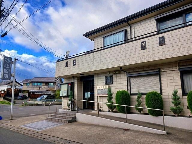 ｇｌａｎｚ　ＣＬＫIIの物件外観写真