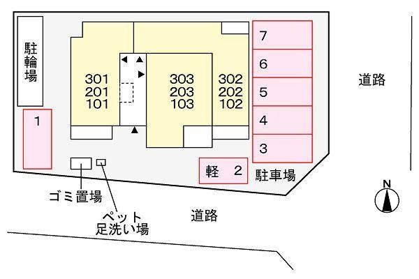物件内観写真17　