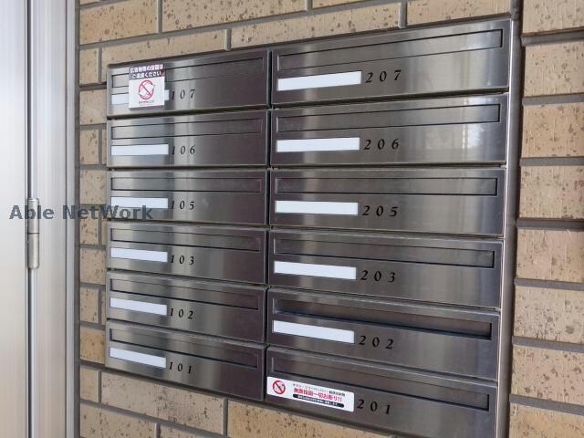 物件外観写真13　