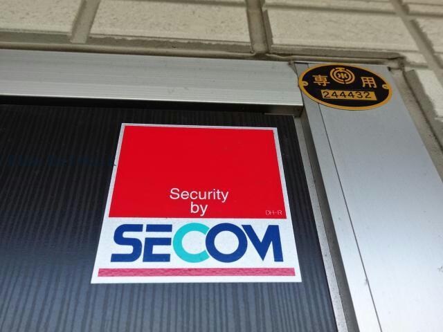 物件外観写真14　