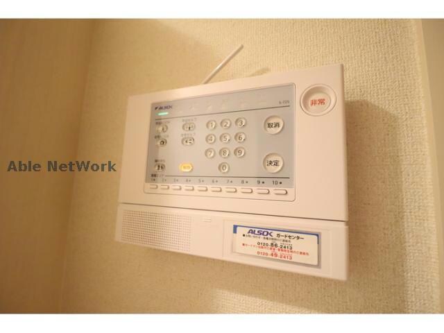 物件内観写真31　