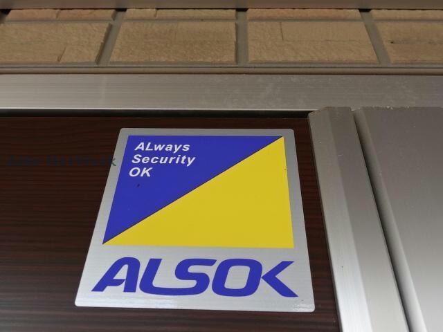 物件外観写真11　