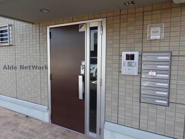 物件外観写真12　