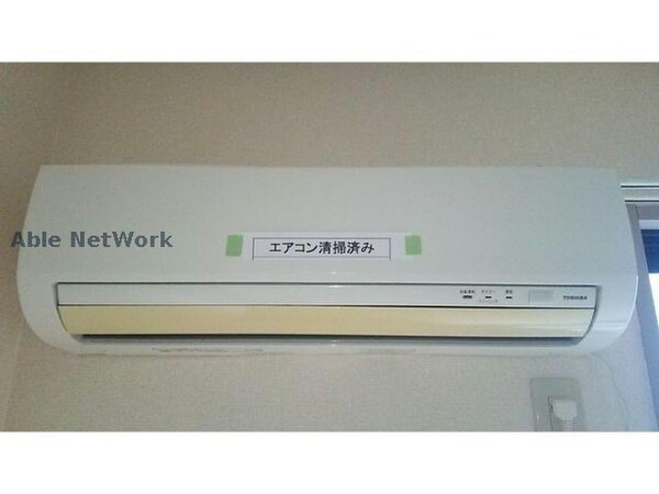 空調設備