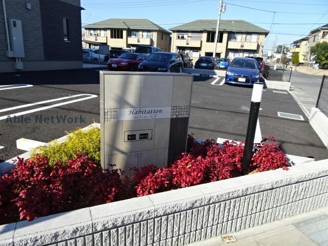 物件外観写真15　