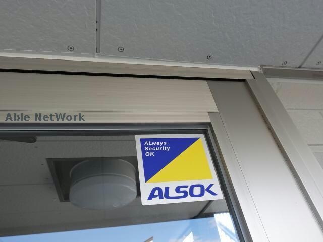 物件外観写真12　