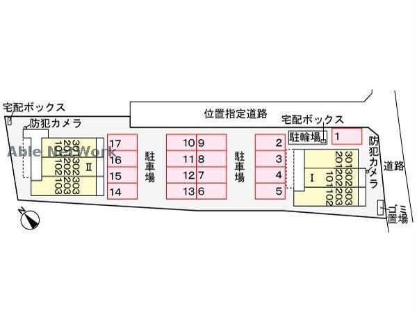 物件外観写真20　