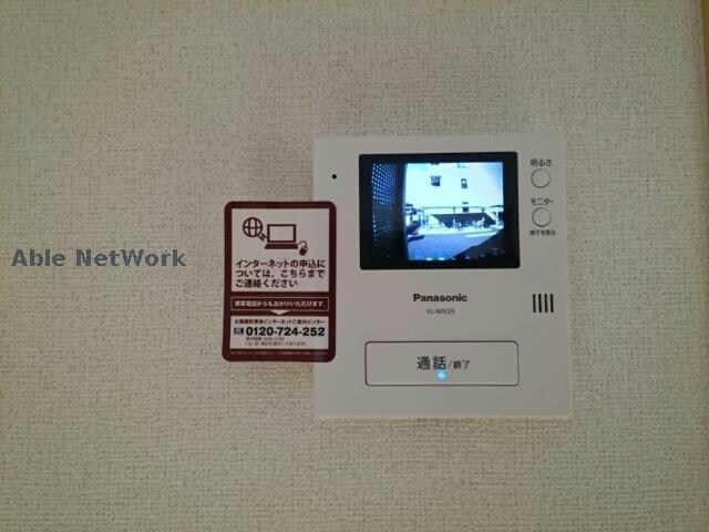 物件内観写真22　