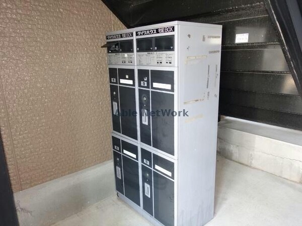 建物設備(宅配ボックス)