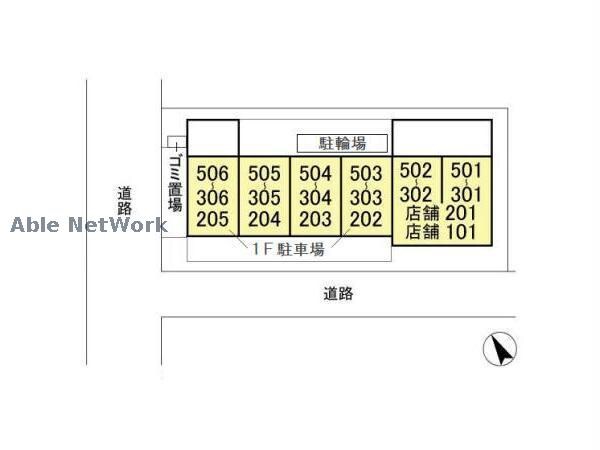 物件外観写真20　