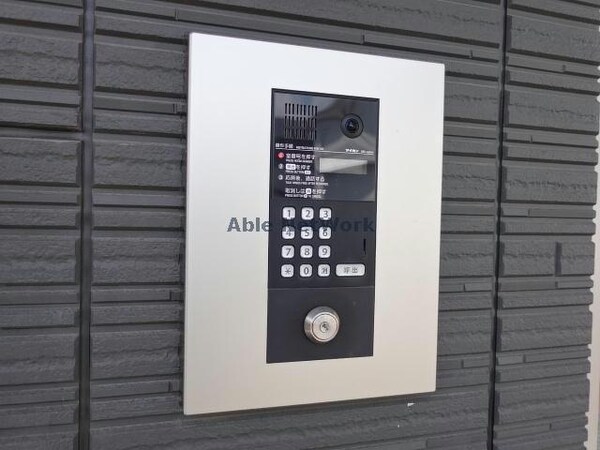 建物設備