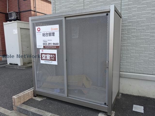 物件外観写真10　