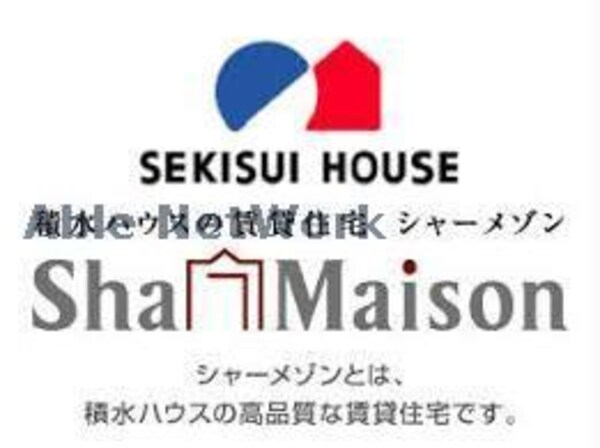 空調設備