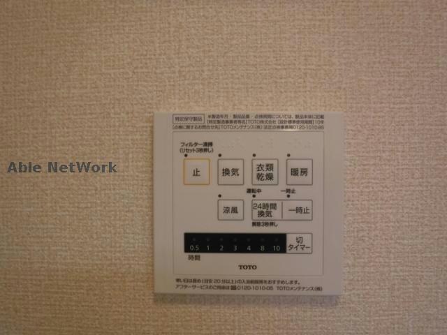 物件内観写真28　