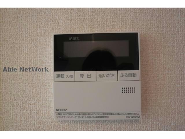 物件内観写真31　