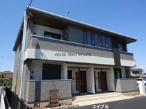 ディーオの外観写真