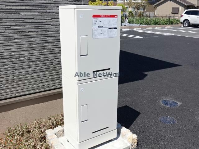 物件外観写真13　(宅配ボックス)