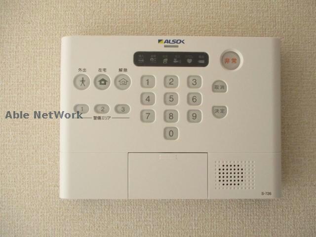 物件内観写真29　