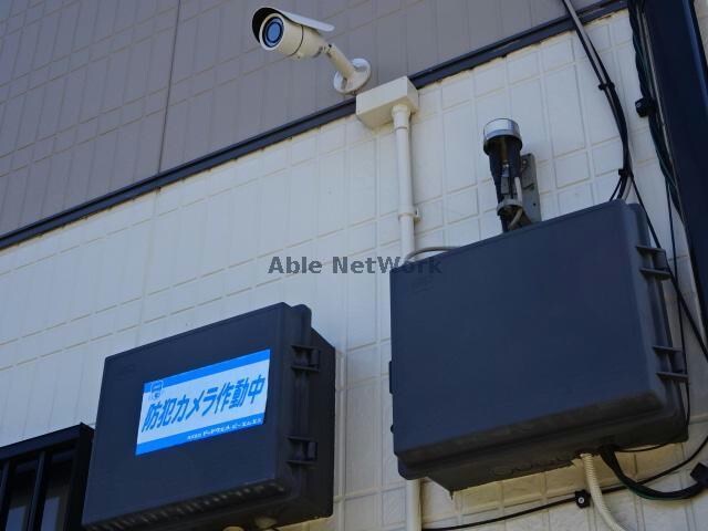 物件外観写真9　(防犯カメラ設置)