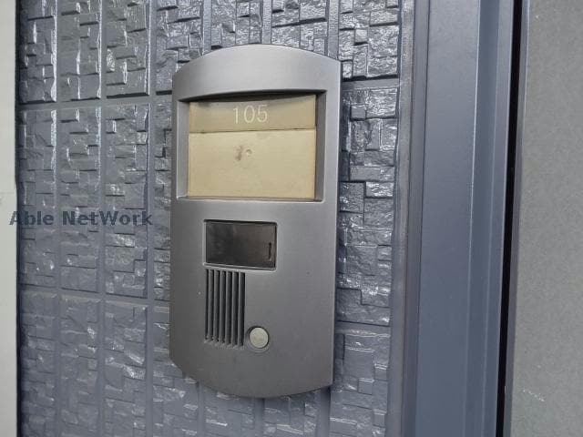 物件外観写真10　