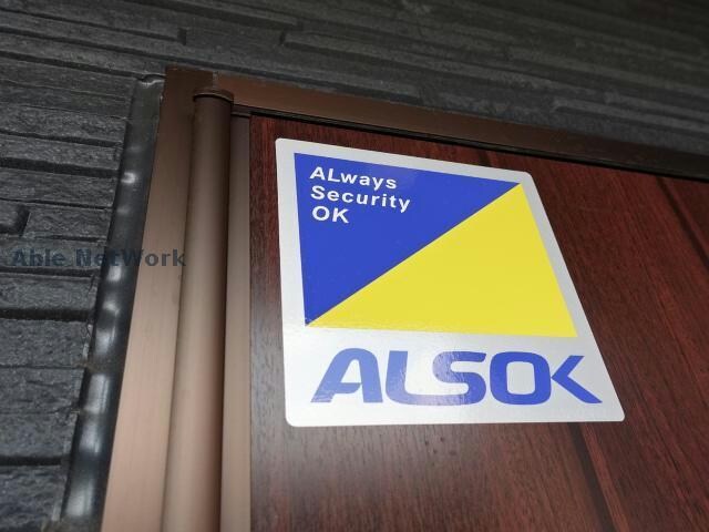 物件外観写真11　