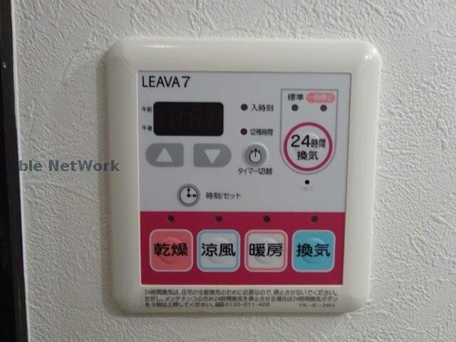 物件内観写真24　