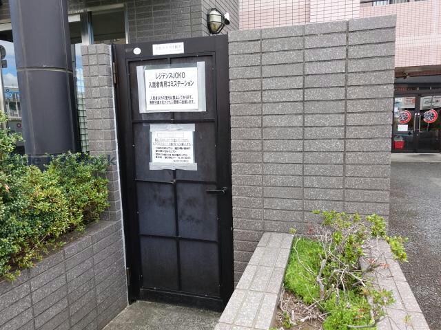 物件外観写真15　