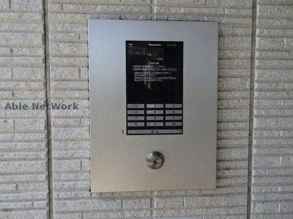 建物設備(オートロック)