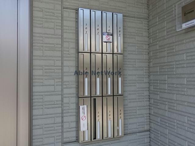 物件外観写真12　