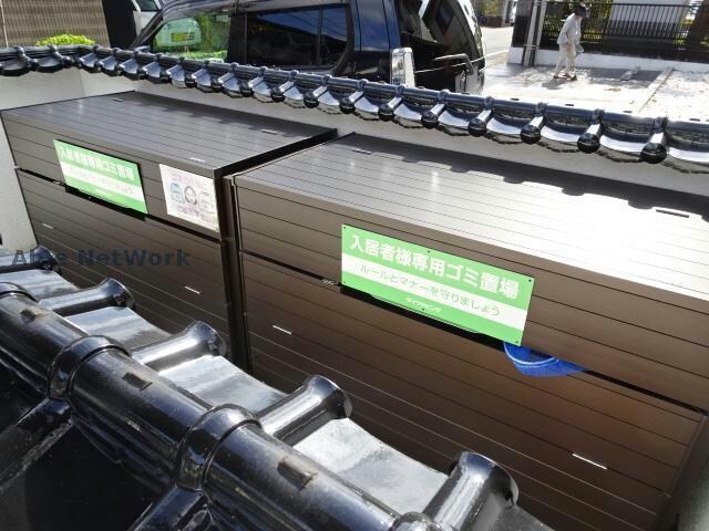 物件外観写真18　(ゴミステーション)