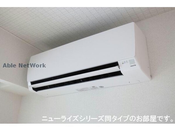 空調設備
