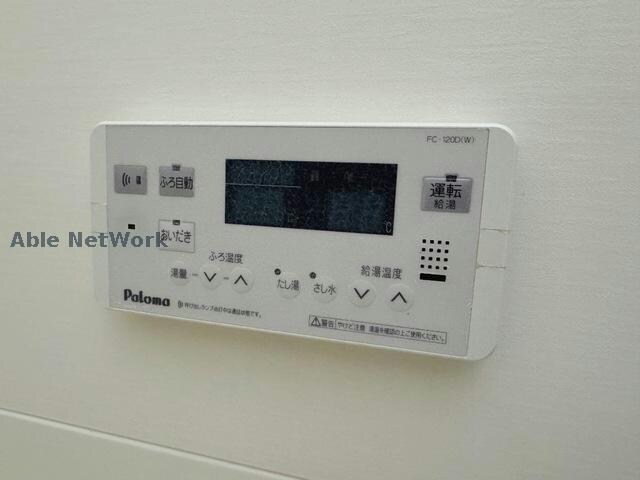 物件内観写真32　