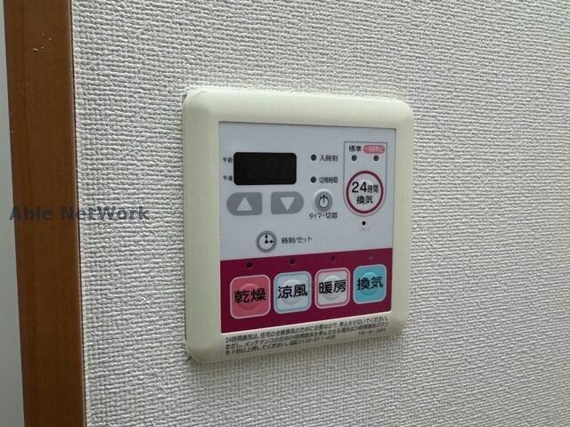 物件内観写真33　