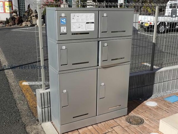 建物設備