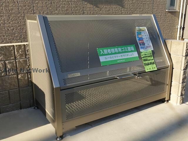 物件外観写真18　