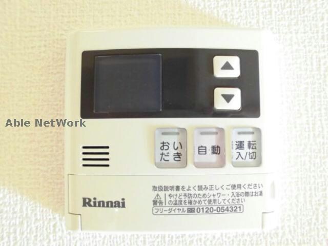 物件内観写真23　