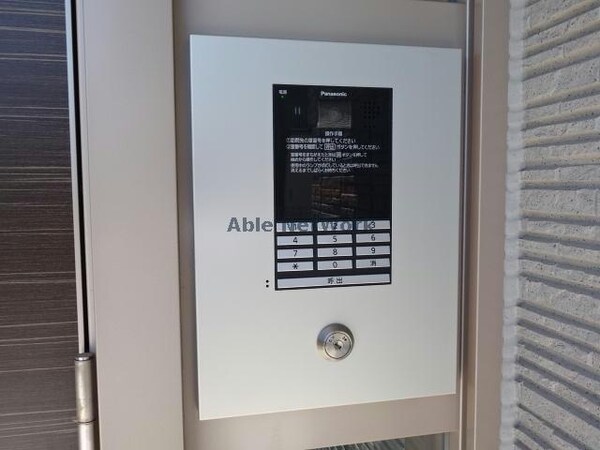 建物設備