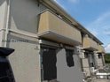 アムール(五井西)
