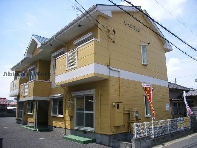 リベロ